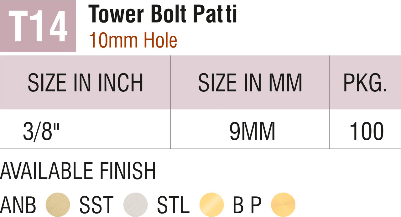 Brass Tower Bolts